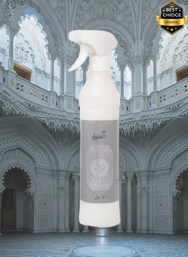 بانافع معطر جو شروق فضي 500 مل - Image 2