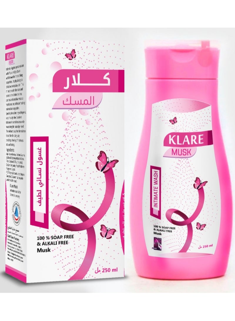كلاري غسول نسائي كلار المسك للمنطقة الحساسة 250 مل - Image 2