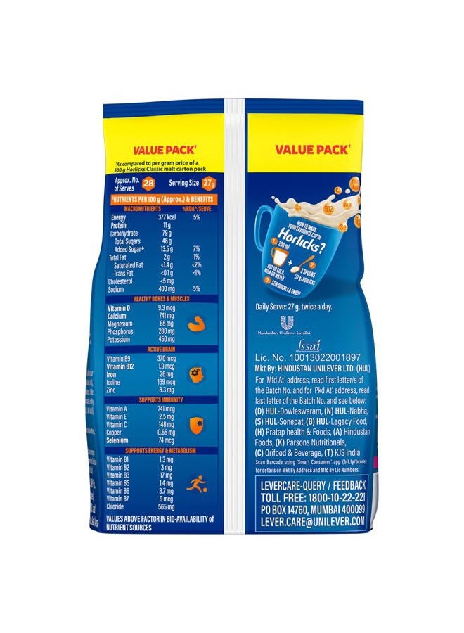 Horlicks Health And Nutrition Drink - 750 G Refill Pack (Classic Malt) - Image 2