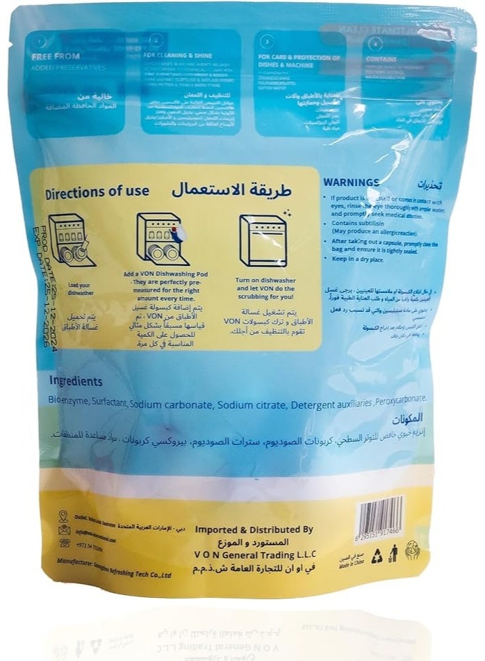 VON 10-Pack Dishwasher Detergent Pods, Lemon Fragrance, Deep Cleaning Power, Spot-Free Shine, Easy & Mess-Free Dishwashing - Image 2