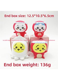 Self-mocking Bear Sleeping Time Sleeping Article Jiyika Wow Hand-made Model Toy Ornaments Blind Box Grabbing Machine Doll-Color:4 Types Of Octopus Self-mocking Bear (136g) With Egg Paper