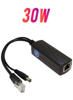 SYOSI Gigabit PoE Splitter 12V 2A Output with IEEE 802.3af/at Standard Compliant 10,100,1000Mbps Power over Ethernet Splitter Adapter for Security Camera CCTV Surveillance 5.5x2.1mm DC Plug Cable (PS5712TG)  - Image 1