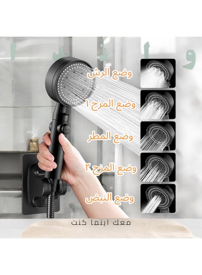 Turbo Shower Headset - High Pressure, Water Saving and Unparalleled Shower Experience  - Image 3