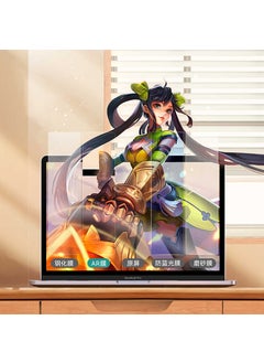 Benks Apple Macbook 16.2 2021 Ar (Anti Reflective) Anti-Reflective Screen Protector  - Image 5