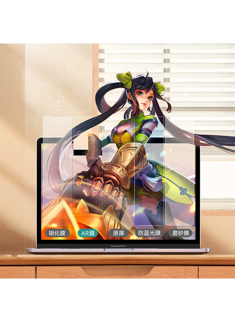Benks - Apple Macbook 16.2 2021 Ar (Anti Reflective) Anti-Reflective Screen Protector - Image 1