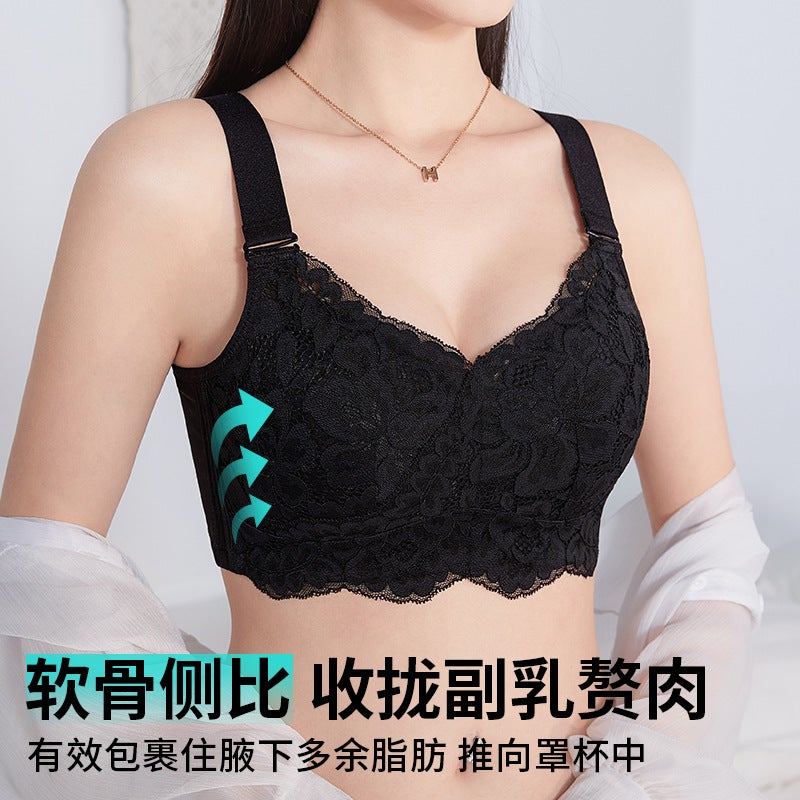 Product, Bra That Makes Large Breasts Appear Smaller, Thin Style, Wireless, Push-Up, Ultra-Thin, Lace, Side Breast Support Bra - Image 4