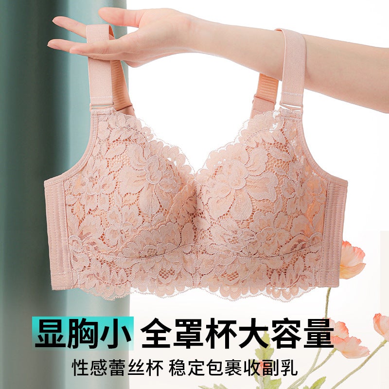Product, Bra That Makes Large Breasts Appear Smaller, Thin Style, Wireless, Push-Up, Ultra-Thin, Lace, Side Breast Support Bra - Image 2