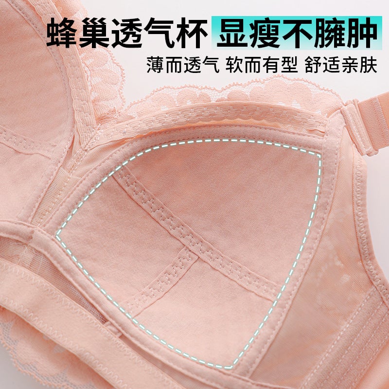 Product, Bra That Makes Large Breasts Appear Smaller, Thin Style, Wireless, Push-Up, Ultra-Thin, Lace, Side Breast Support Bra - Image 3