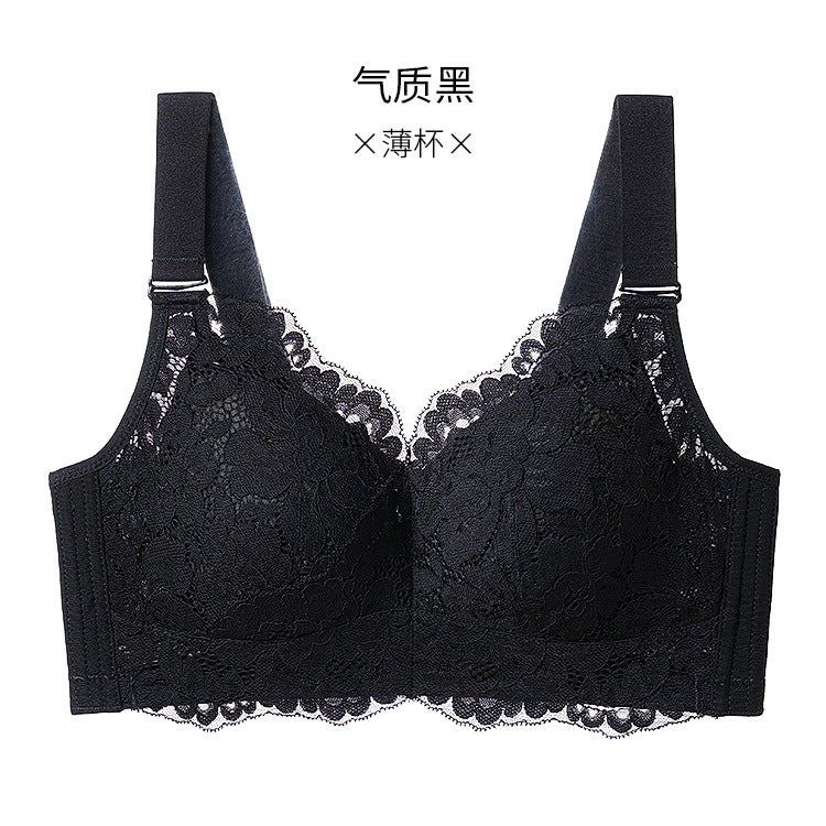 Product, Bra That Makes Large Breasts Appear Smaller, Thin Style, Wireless, Push-Up, Ultra-Thin, Lace, Side Breast Support Bra - Image 1