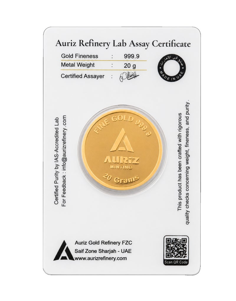 Auriz Minting 20gm 24K Gold Coin Round Design 999.9 Pure Gold (With Invoice) - Image 2