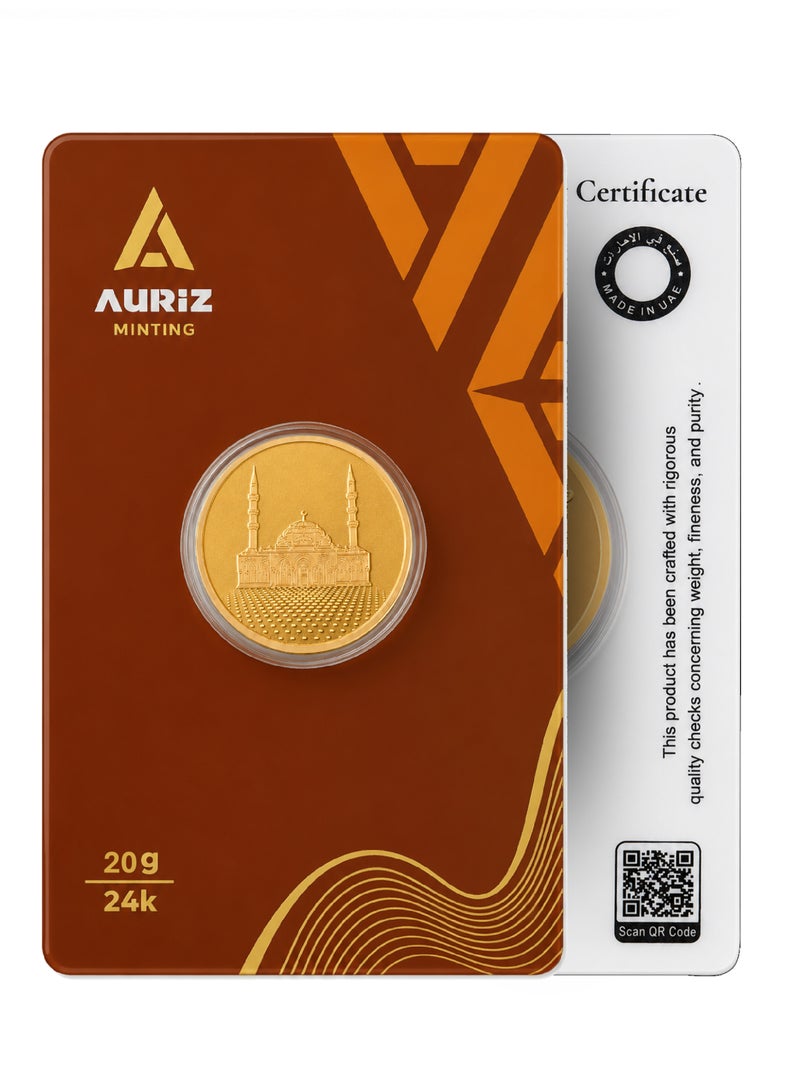Auriz Minting 20gm 24K Gold Coin Round Design 999.9 Pure Gold (With Invoice) - Image 5
