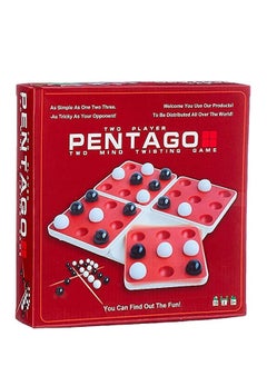 ماركة غير محددة Unisex Pentago game 