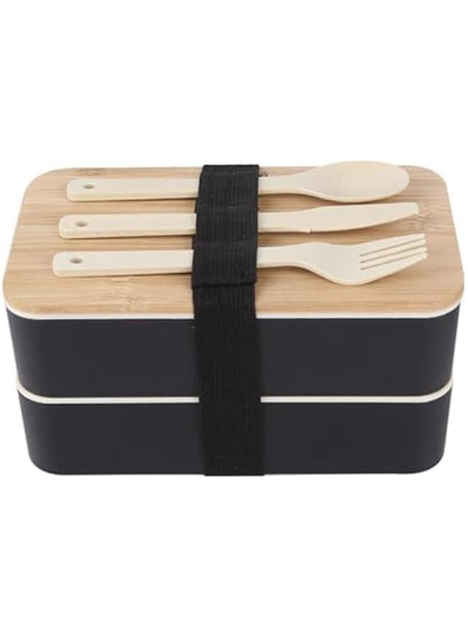 Japanese-Style Bento Box Lunch Container Set with Stainless Steel Fork and Spoon (Black) - Image 1