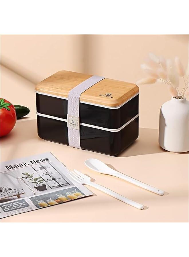 Japanese-Style Bento Box Lunch Container Set with Stainless Steel Fork and Spoon (Black) - Image 3