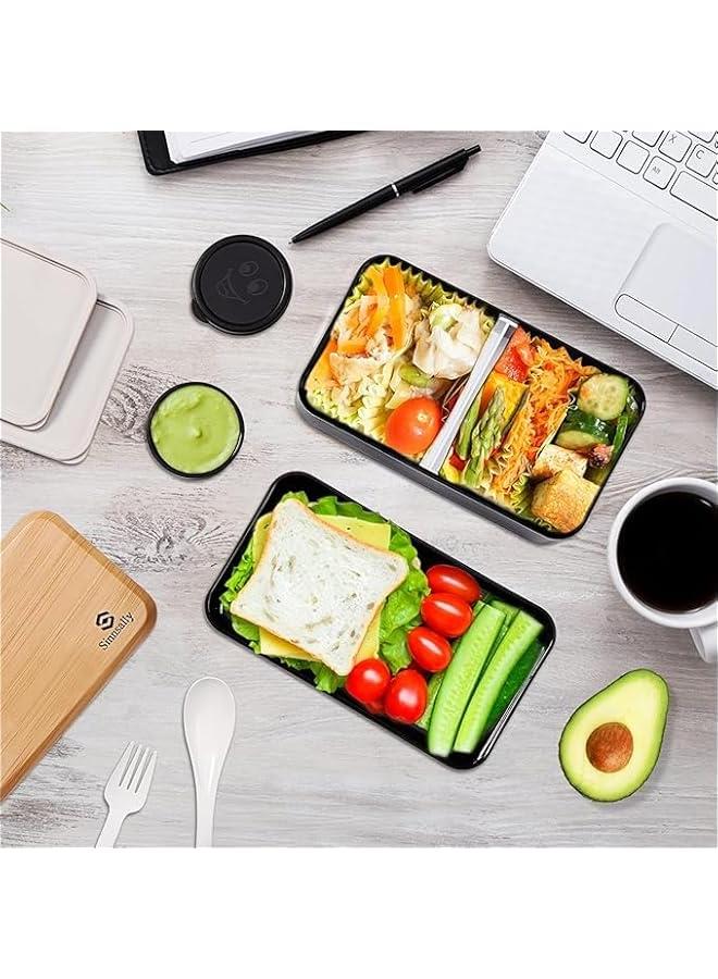 Japanese-Style Bento Box Lunch Container Set with Stainless Steel Fork and Spoon (Black) - Image 4