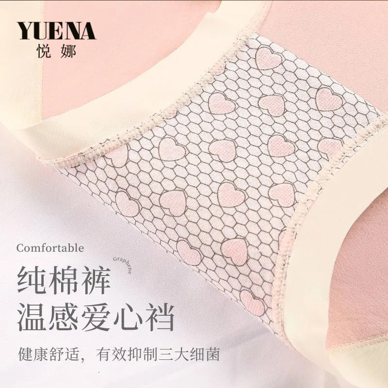 Yuena mid-waist cotton panties womens cotton crotch comfortable breathable skin-friendly cotton girls briefs cotton wholesale Cherry powder - Image 4