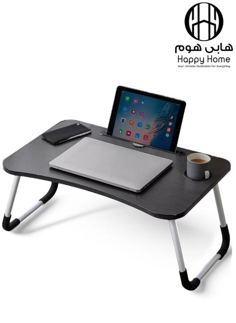 Portable Foldable Laptop Table with Cup Holder Multi-Purpose for Office, Bed or Sofa - Black