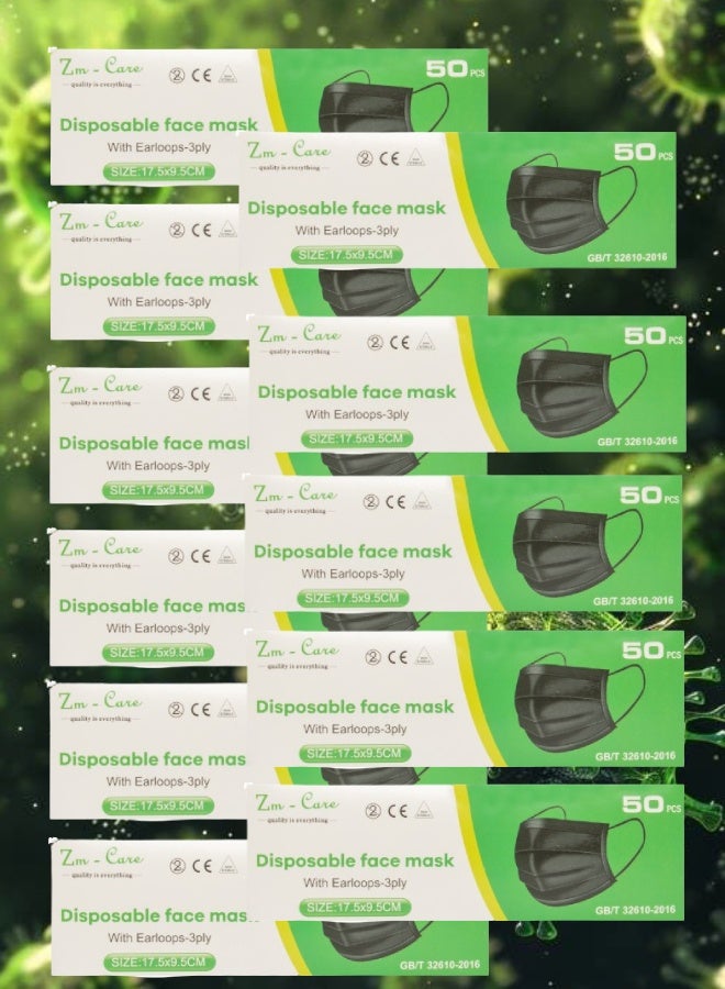 زي إم 550 قطعة من أقنعة الوجه للاستخدام مرة واحدة - Image 1