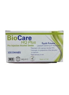 Biocare Medical Disinfectant Pad 100Pcs - pzsku/Z9FBAFBBC293C6395B59BZ/45/_/1722778846/2a46966f-475b-4141-82e7-8abc2ae78c61