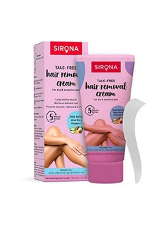Hair Removal Cream For Women Dry And Sensitive Skin 50 Gm ; With Aloe Vera Vitamin E & Shea Butter ; Ideal For Bikini Line Underarm Legs