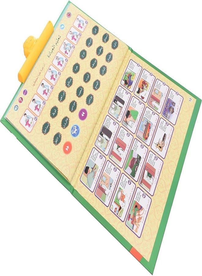 Bilingual e-book in Arabic and English, early education, smart educational game, audiobook for children - Image 5