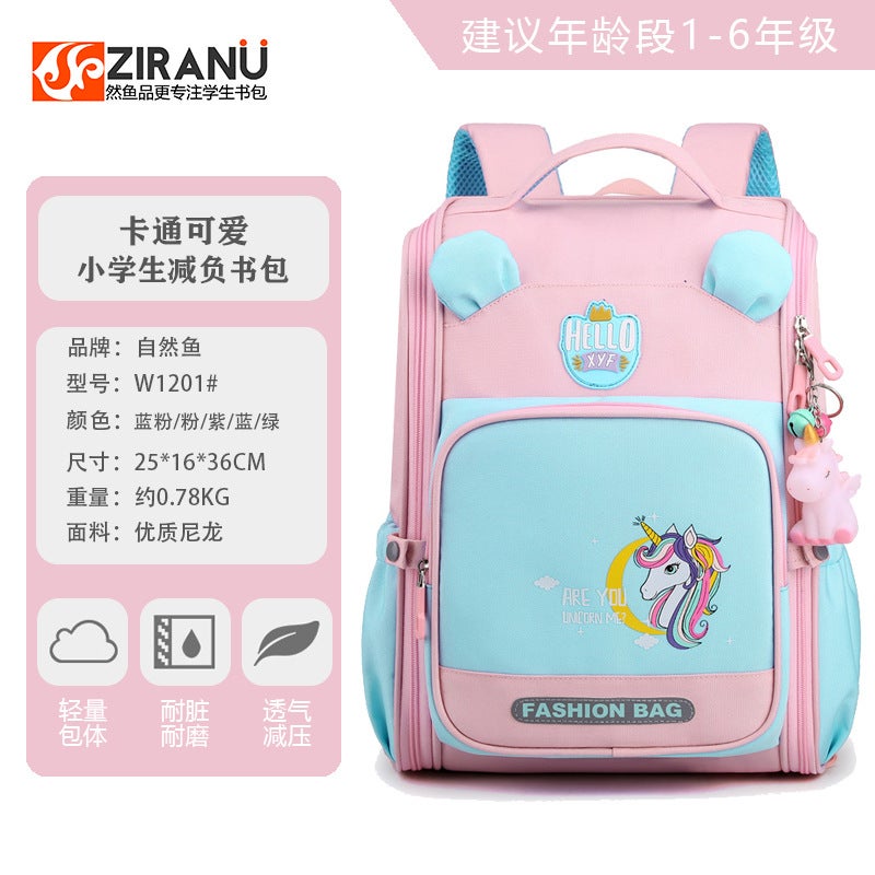 2021 New Shoulder Bag Primary School Students 1-4 Grade Boys And Women Lightweight Spine Protection A Generation Of Explosions - Image 2