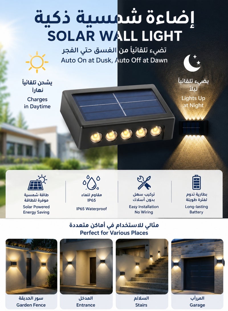 بابونا قطعتان من مصابيح سياج الطاقة الشمسية، مصابيح حائط LED خارجية تعمل بالطاقة الشمسية، مصابيح استشعار ليلية آمنة مقاومة للماء IP65 للممر والشرفة والفناء والجراج والحديقة والسياج والرصيف والممر ومصابيح الحائط الشمسية - مصابيح تخييم خارجية مع 10 مصابيح LED، إضاءة دافئة للفناء والشارع والمناظر الطبيعية وديكور الحديقة - Image 4