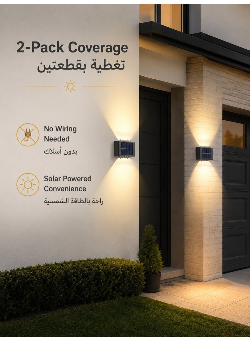 بابونا قطعتان من مصابيح سياج الطاقة الشمسية، مصابيح حائط LED خارجية تعمل بالطاقة الشمسية، مصابيح استشعار ليلية آمنة مقاومة للماء IP65 للممر والشرفة والفناء والجراج والحديقة والسياج والرصيف والممر ومصابيح الحائط الشمسية - مصابيح تخييم خارجية مع 10 مصابيح LED، إضاءة دافئة للفناء والشارع والمناظر الطبيعية وديكور الحديقة - Image 5