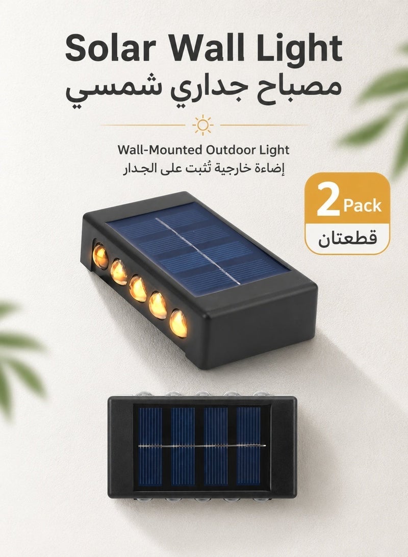 بابونا قطعتان من مصابيح سياج الطاقة الشمسية، مصابيح حائط LED خارجية تعمل بالطاقة الشمسية، مصابيح استشعار ليلية آمنة مقاومة للماء IP65 للممر والشرفة والفناء والجراج والحديقة والسياج والرصيف والممر ومصابيح الحائط الشمسية - مصابيح تخييم خارجية مع 10 مصابيح LED، إضاءة دافئة للفناء والشارع والمناظر الطبيعية وديكور الحديقة - Image 4