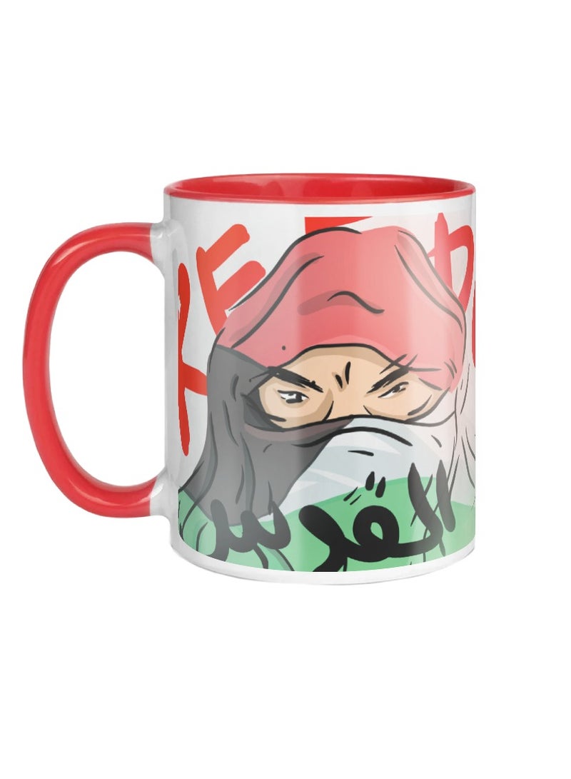MEC Palestine Alqudus Freedom Design Wraps Around Mug Printed Coffee Mug 11Oz Red Handle - Image 1