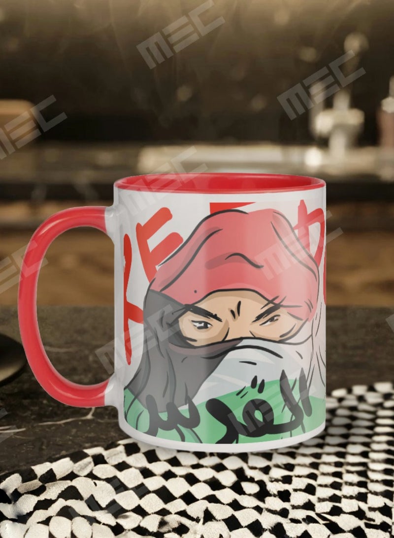 MEC Palestine Alqudus Freedom Design Wraps Around Mug Printed Coffee Mug 11Oz Red Handle - Image 3