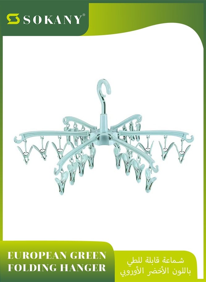 sokany 24 Peg Folding Sock Hanging Rotatable Drying Rack Hanger, Sock for Lingerie Clothes Shoe Insoles Underwear Baby Clothes and Hats (Green)  - Image 1