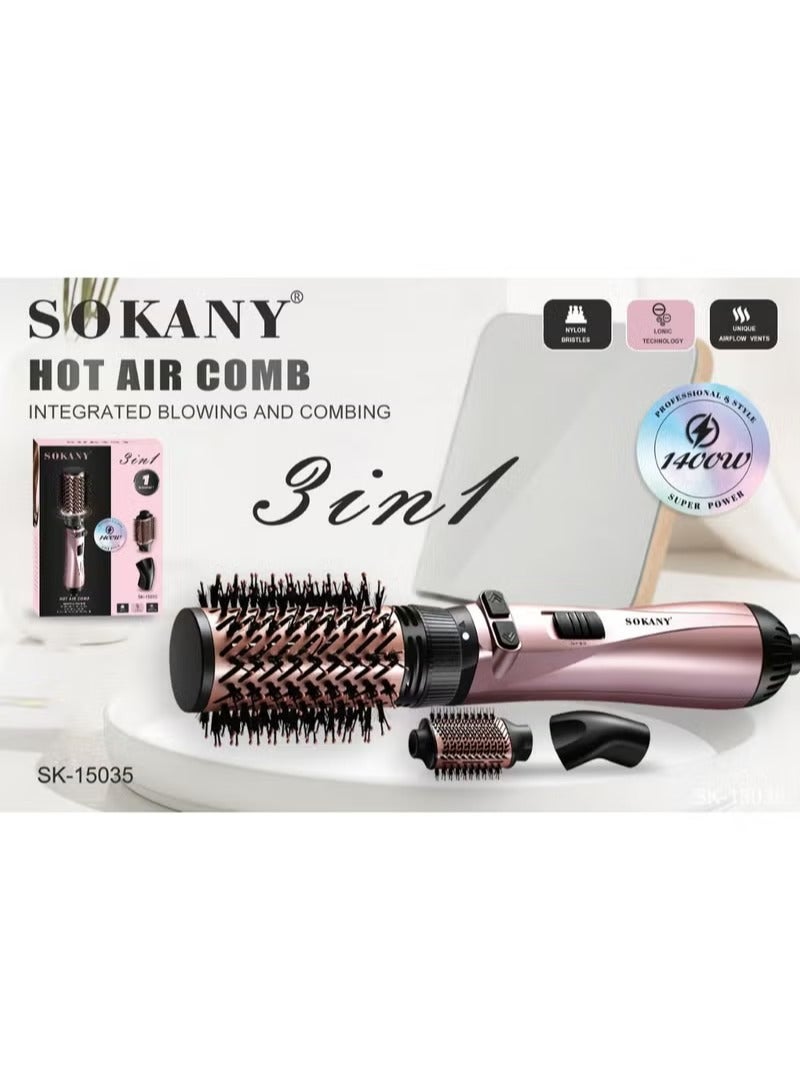 سوكاني SK-15035 مشط هواء ساخن 3*1 - 1400 واط - Image 1