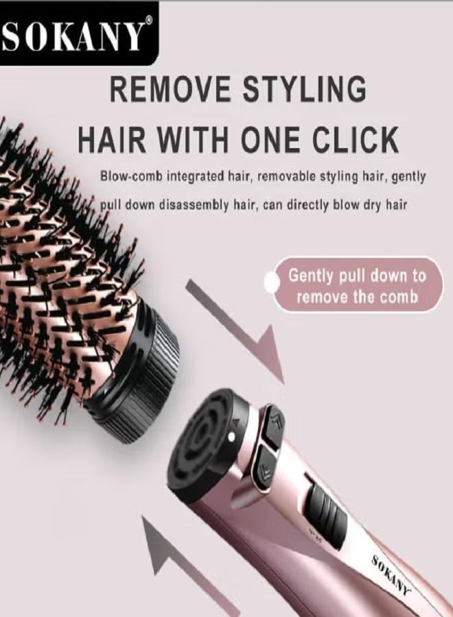 سوكاني SK-15035 مشط هواء ساخن 3*1 - 1400 واط - Image 2