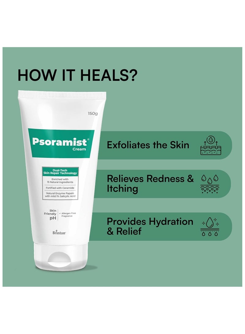 بريتون كريم ترطيب البشرة من بوسراميست، ١٥٠ غرام | تقنية إصلاح البشرة المزدوجة | غني بـ ١٥ مكونًا طبيعيًا - Image 2
