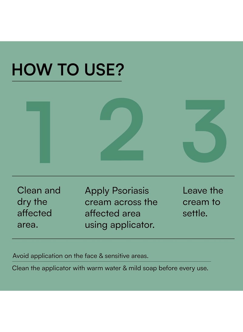 بريتون كريم ترطيب البشرة من بوسراميست، ١٥٠ غرام | تقنية إصلاح البشرة المزدوجة | غني بـ ١٥ مكونًا طبيعيًا - Image 5