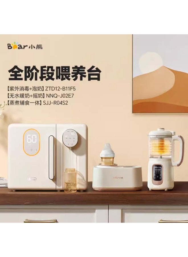 Bear Milk Warmer Milk Shaker Integrated Nnq-j02e7 Anhydrous Milk Warming Three-in-one Intelligent Heat Preservation Constant Temperature Milk Adjustment