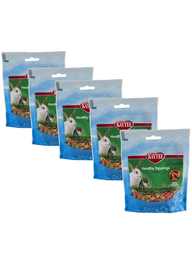 كايتي إضافات صحية للحيوانات الصغيرة من كايتي، البابايا، عبوة من 5 قطع
