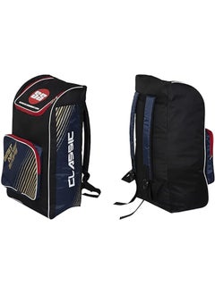 SS Classic Duffle Cricket Kit Bag | Medium | Material   : Nylon | 1 Main Compartment | Shoe pocket | Professional Purpose  - Image 1