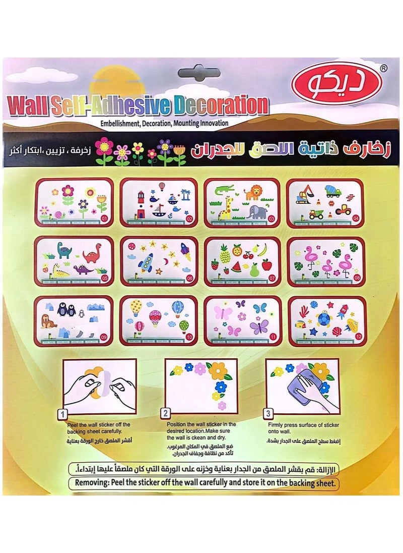 DECO Self-Adhesive Wall Decorations  - Image 2