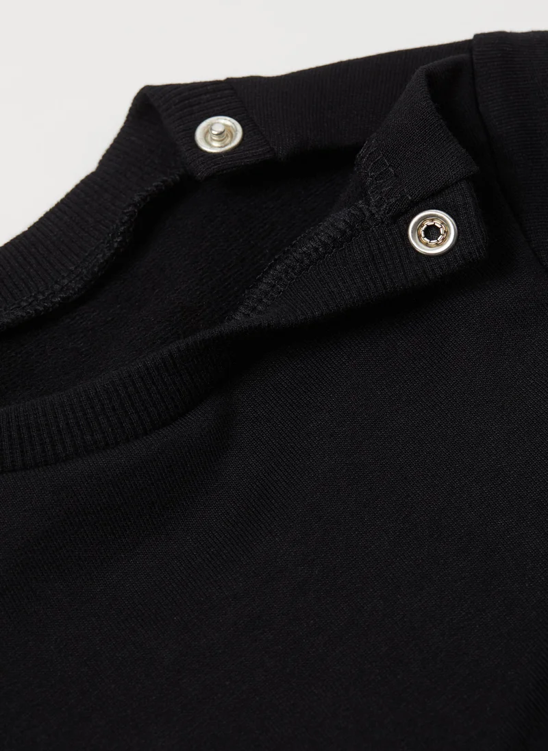 اتش اند ام Cotton Sweatshirt