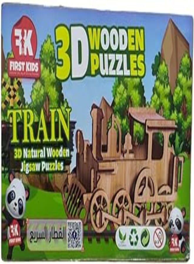 Puzzled Chopper Wooden 3d Puzzle Construction Kit - Train