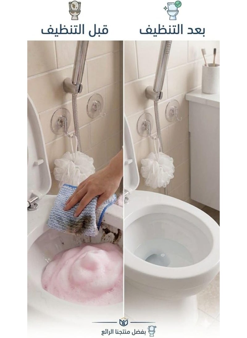 بخاخ تنظيف الحمام – اسبراي مزيل للبقع والروائح والتكلسات لتعقيم وتلميع الحمام - Image 3
