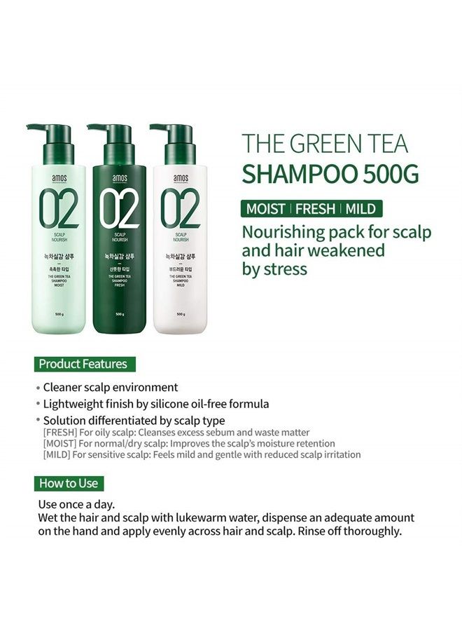 amos PROFESSIONAL شامبو الشاي الأخضر [طازج - لفروة الرأس الدهنية] 17.6 أونصة (500 جرام) | شامبو مضاد للتساقط ومضاد لفقدان الشعر لنمو الشعر وتنظيف الزهم الزائد | علامة تجارية لصالون الشعر الكوري - Image 2