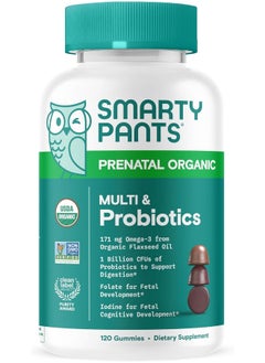 SmartyPants Daily Organic Gummy Prenatal Multivitamin  - Image 1
