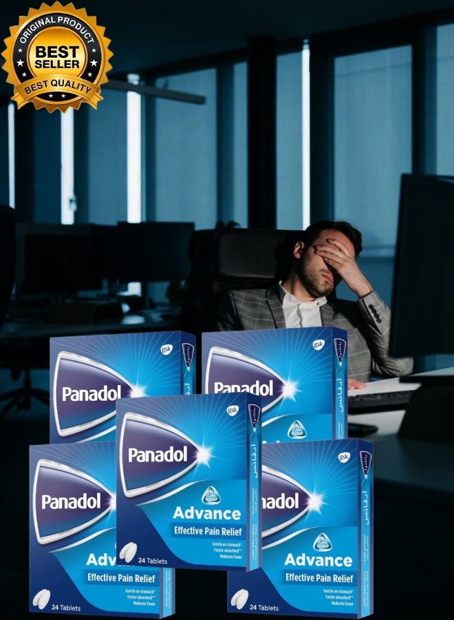 بانادول 5 قطع بانادول أدفانس 24 قرص - Image 2