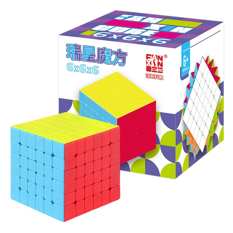 Spot Pan-New Third-Order Color Macaron Carbon Fiber 2345 2345 Order Maple Leaf Pyramid Sale - Image 1