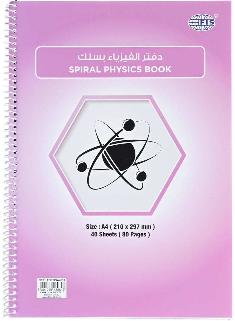 FIS Spiral Physics Book, A4 (210x297mm), 40 Sheets (80 Pages), Single Line & Gridlines, Pastel Purple Cover, Packet of 12 - Image 1