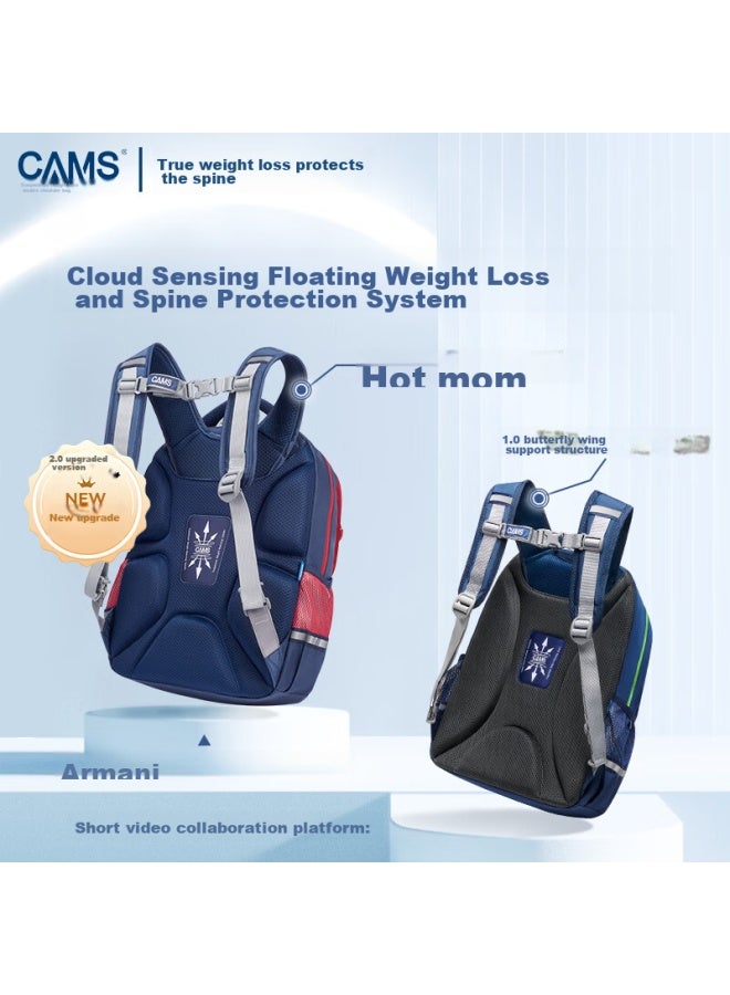Cams2.0 Yun Gan - Suspended Weight-reducing Backpack With Spine Protection For Grades 1-4, 22l, S08801s, Starry Blue - Image 2