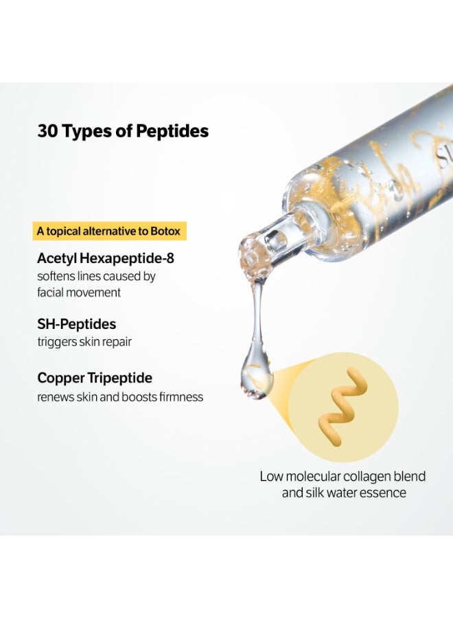 SUNGBOON EDITOR Silk Peptide Intensive Lifting Ampoule | Korean Anti-Aging Serum for Face with Collagen & 30 Peptide Complex | Skin Tightening & Firming (Botox Effect) | 72H Hydration - Image 5